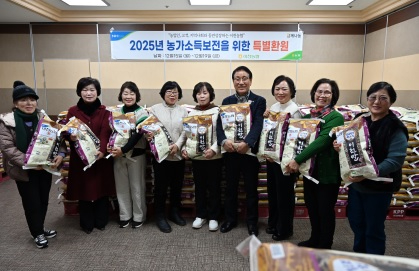 농가소득보전.jpg