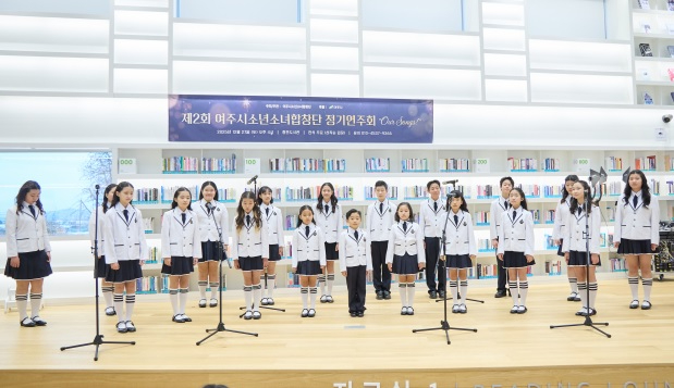 소녀합창단정기연주.jpg