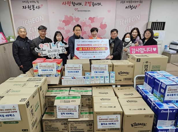 자원봉사자.jpg