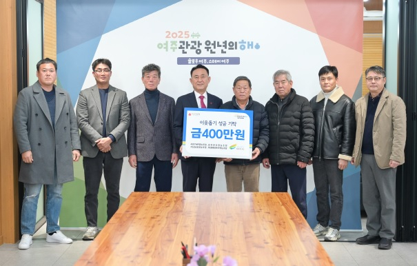 조사료.jpg