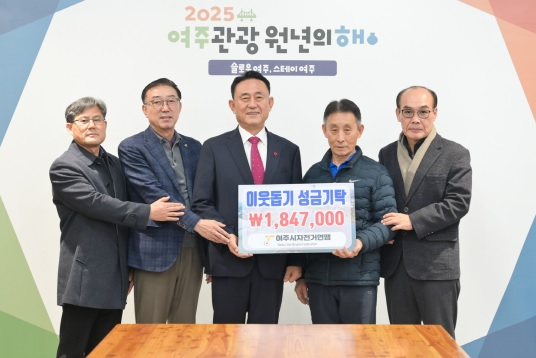 자전거연맹.jpg