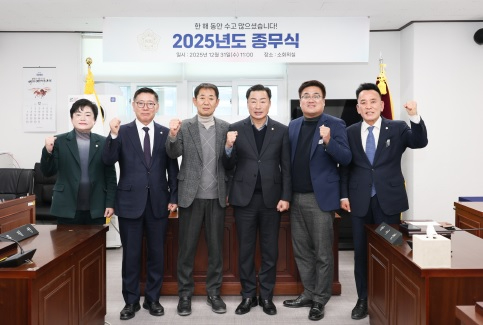박시선.jpg