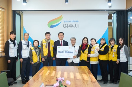 적십자.jpg