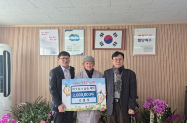 성혈사.jpg