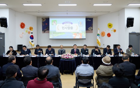 대왕면.jpg