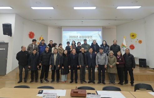 대왕면.jpg