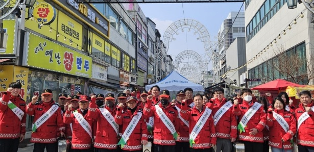 봄철산불.jpg