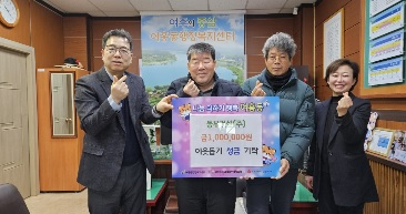 동부건설.jpg