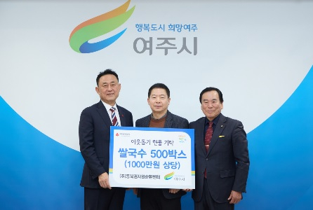 동북자원.jpg