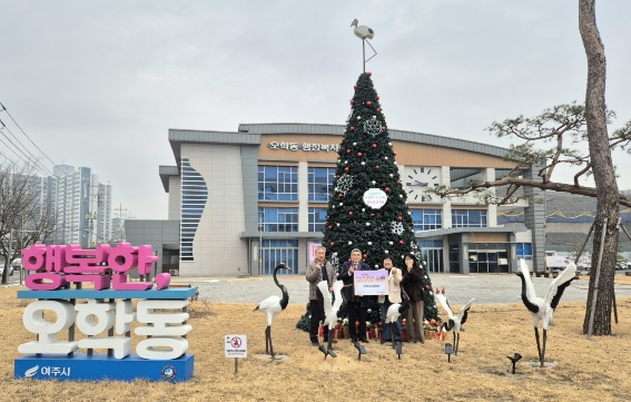 오학동.jpg