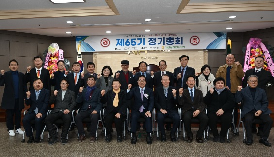 이천농협.jpg