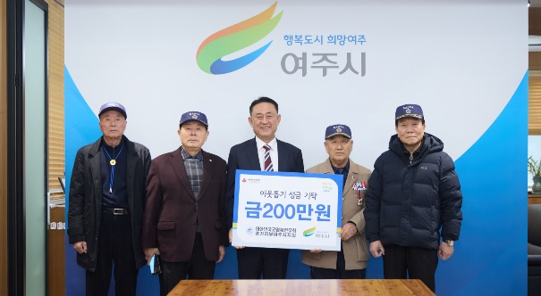 고엽제.jpg