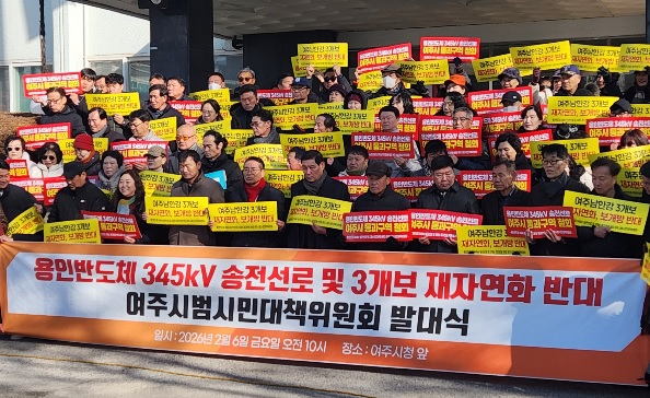 결의문.jpg