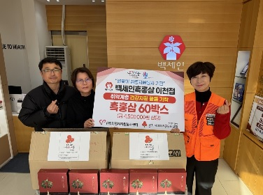 자원봉사.jpg