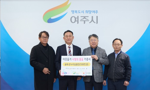 운송그룹.jpg