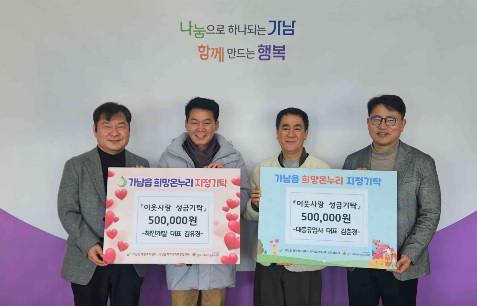 해인개발.jpg