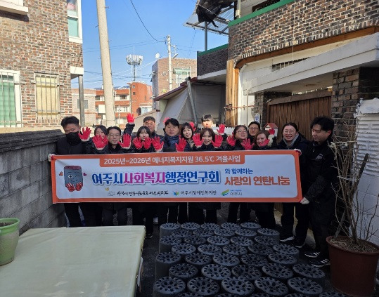 사회복지.jpg