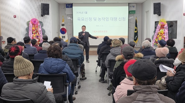 대월농협.jpg