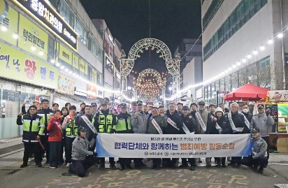 여주서.jpg