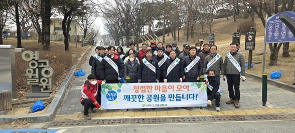 대청소.jpg