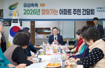 점동5통.jpg