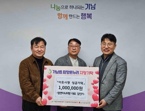 가남읍.jpg