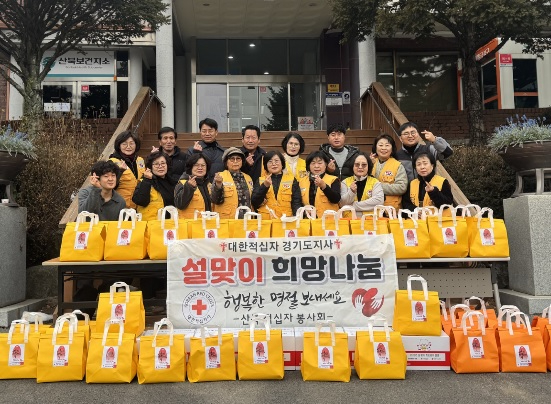 식품꾸러미.jpg