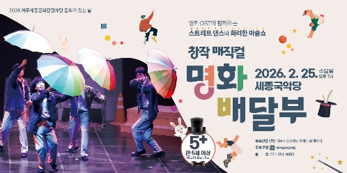 여주세종.jpg