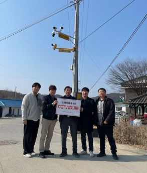 여주에너지.jpg
