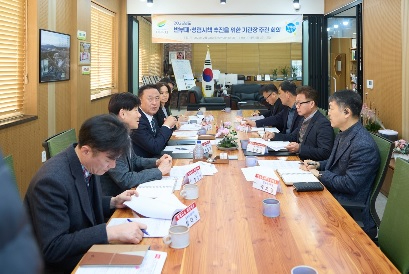 반부패청렴.jpg