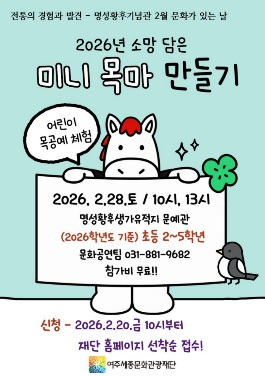 세종문화.jpg