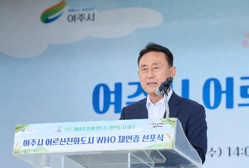 이충우.jpg