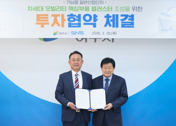 투자협력.jpg