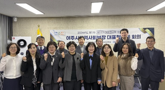 지역보장.jpg