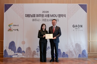 화요그룹.jpg