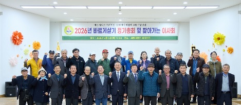 대왕면.jpg