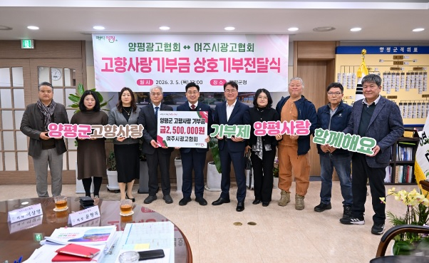 고향사랑.jpg