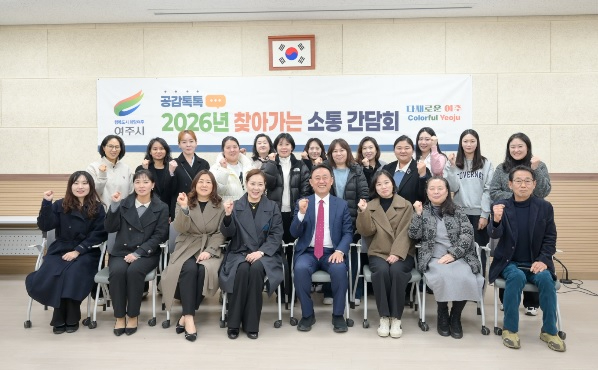 학부모폴리스.jpg