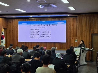 농업기술센터.jpg