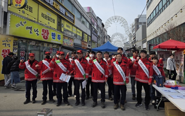 봄철산불.jpg