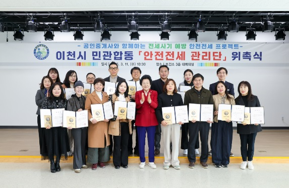 부동산주거.jpg