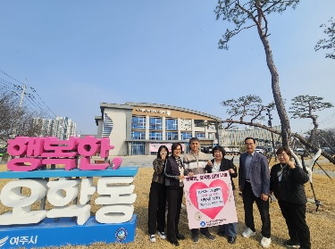 대륙자원.jpg