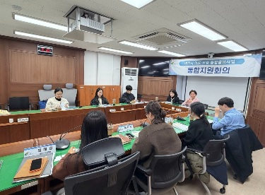 의료요양.jpg