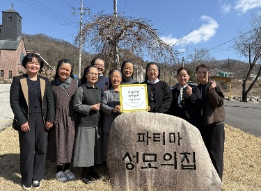 치매극복.jpg
