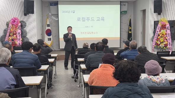 대월농협.jpg