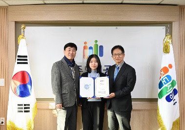 여주도시공사.jpg