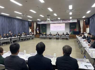 신청사.jpg
