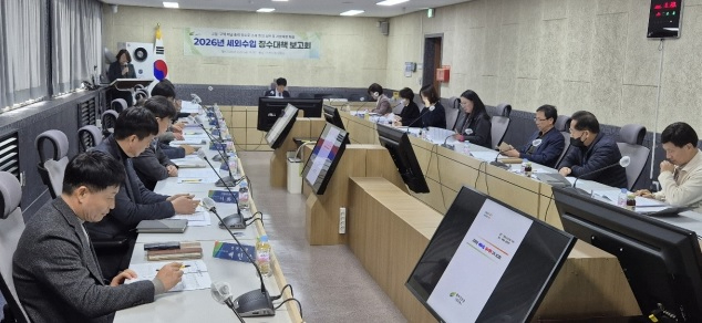 세외수입.jpg