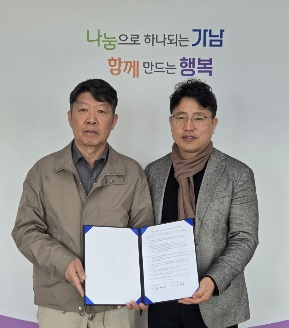 가남.jpg