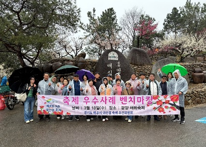 대신섬.jpg